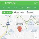 소연돼지국밥 이미지