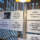 고베소 이미지