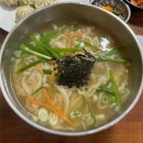 다래홍두깨손칼국수 이미지