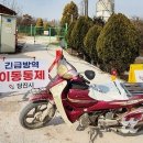 지연2농장 이미지