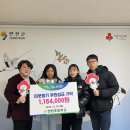 연천초등학교 이미지