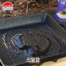 흑돼지김치말이