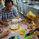 구미종합사회복지관 이미지