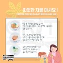 박종우태권도 일광 이미지