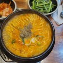 보승회관 강남역서초점