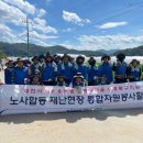 정뱅이 이미지