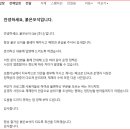 (주)엘엔케이로직코리아 이미지