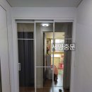 세영팰리스 네이버블로그