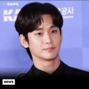 벌써 해외 언론에는 K-Diddy 로 불리고 있는 김수현 이미지