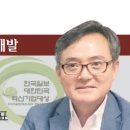 (주)옥수개발