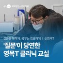 운양고등학교 티스토리