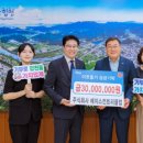 아델스코트 컨트리클럽 이미지