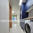 안산MTV타워 오피스텔 이미지