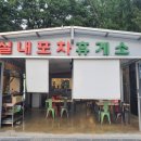 산성편의점 이미지