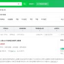 테로손일산점 이미지