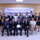 에어코리아㈜ 이미지