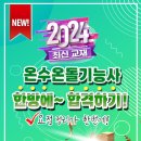 삼성건설기계