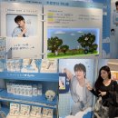 그시절 미니홈피와 추억을 불러일으키는 에스네이처 수분천사발렌콜라보 팝업 4월올영픽