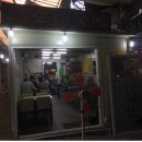 유진국밥 이미지