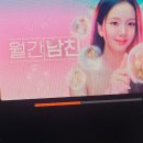 만들기] 꿀잼 넷플 추천!! 요즘 근황 브이로그& 5,000원으로 블링블링 공주 핸드폰케이스 제작 후기!