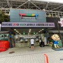 풍물주류 이미지