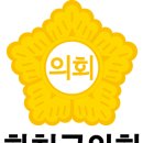 광덕3리경로당 이미지