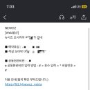 동부산관광7로 이미지