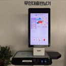 중원도서관 이미지