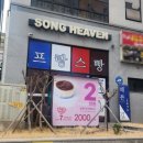 주정차063 이미지