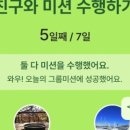 지미테크 이미지