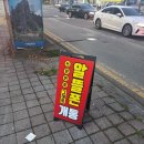 중고폰매입판매선불폰 네이버블로그