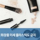 부광약품㈜ 이미지