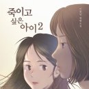 지음수학학원