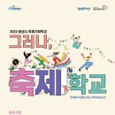 화성기획 이미지
