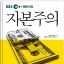 수정-24 | #4-3. [시험관 시술 4차] ✨난자채취·수정 결과 공개! 장기요법 후기 &amp; 다음 계획까지 솔직 기록✨