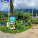 대치리경로당 이미지