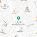 하이윌치과의원 이미지