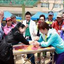 산의초교 이미지