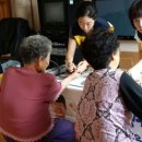 하천2리 마을회관 이미지