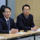 침으로한의원 이미지