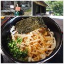 이코마산 예쁜 맛집!!! (by 일본 전통가옥 홈스테이 주인장) 이미지