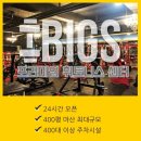 석전동400 이미지