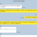 희망메디칼 | 샤벳 후기) 생기부 첨삭,세특 주제선정 도움 후기 - 약대, 바이오메디컬 희망학생