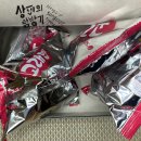 (주)오리온제2익산공장 이미지