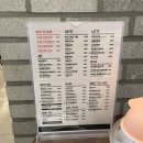 전주 하가지구 ‘ 에이바우트 커피 ’