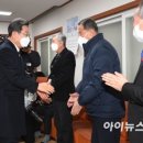 황송노인종합복지관 경로식당 이미지