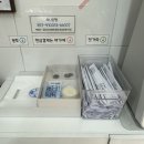 삼형제김밥뚝섬유원지점