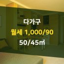 강남삼성부동산공인중개사사무소 이미지