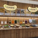 구성초등학교 | 천안 구성동 맛집 샤브20 천안구성점 내돈내산 메뉴, 가격, 주차 방문후기