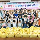 목포애향초등학교 이미지